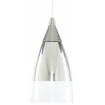 Подвесной светильник Arte Lamp Ulysses A2350SP-1SS