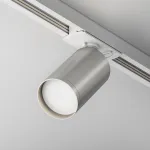 Трековый светильник Maytoni Focus S TR020-1-U-GU10-WS