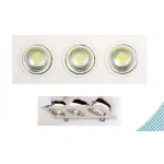 Встраиваемый светильник Horoz Electric Elena HRZ00000255 Цвет арматуры никель Цвет плафонов никель