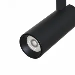 Светильник на штанге Maytoni Track lamps TR019-2-10W4K-B Цвет арматуры черный Цвет плафонов черный