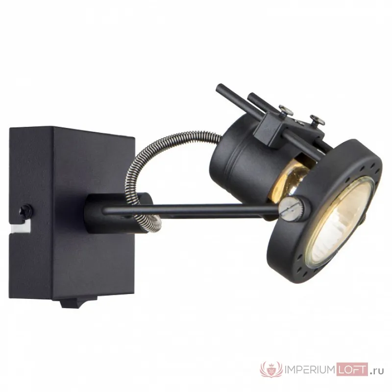 Бра Arte Lamp Costruttore A4300AP-1BK Цвет арматуры черный Цвет плафонов белый от ImperiumLoft
