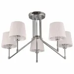 Потолочная люстра Rivoli Grazioso S5 CR Б0038052 