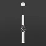 Подвесной светильник Eurosvet Lance 50191/1 LED белый/хром Цвет арматуры белый Цвет плафонов хром от ImperiumLoft