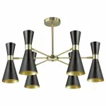 Люстра на штанге Lumion Quinn 3662/6C Цвет арматуры бронза Цвет плафонов черный от ImperiumLoft