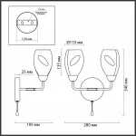 Бра Lumion Moderni 5208/2W