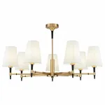 Люстра на штанге Maytoni Zaragoza H001CL-07BS Цвет арматуры латунь Цвет плафонов белый от ImperiumLoft