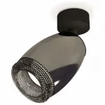 Спот Ambrella Techno 19 XM1123002 Цвет плафонов серый от ImperiumLoft Спот Ambrella Techno 19 XM1123002 Цвет плафонов серый от ImperiumLoft