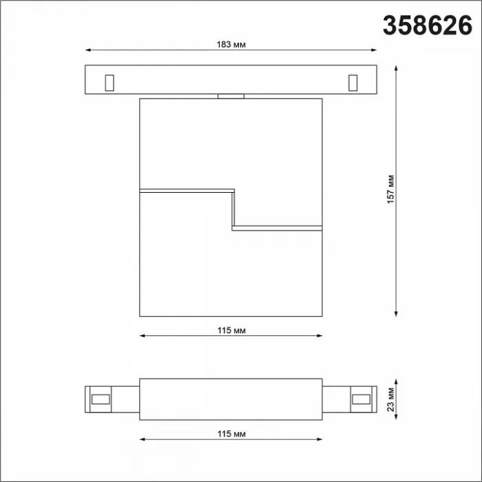 Светильник на штанге Novotech Flum 358626 Цвет плафонов черный от ImperiumLoft