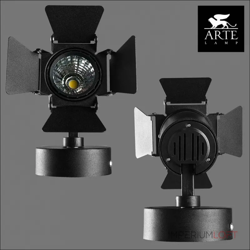 Светильник на штанге Arte Lamp Track Lights A6709AP-1BK Цвет арматуры черный Цвет плафонов черный от ImperiumLoft Светильник на штанге Arte Lamp Track Lights A6709AP-1BK Цвет арматуры черный Цвет плафонов черный от ImperiumLoft