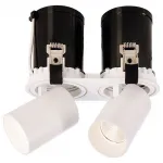Встраиваемый светильник Deko-Light Rigel Mini 565313 Цвет арматуры белый от ImperiumLoft
