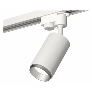 Светильник на штанге Ambrella XT6322043