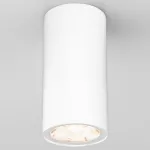 Накладной светильник Elektrostandard Light LED 35129/H от ImperiumLoft