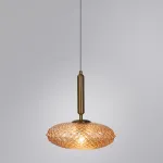 Подвесной светильник Divinare Okab 5005/17 SP-1 