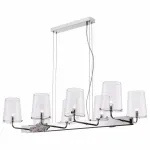 Подвесная люстра Maytoni Landmark MOD040PL-08CH 