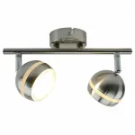 Спот Arte Lamp Venerd A6009PL-2SS Цвет арматуры серебро Цвет плафонов серебро от ImperiumLoft