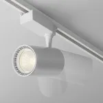 Трековый светильник Maytoni Vuoro TR003-1-26W3K-W-W