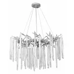 Подвесная люстра MW-Light Лайма 4 467011008 от ImperiumLoft