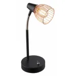 Настольная лампа декоративная Rivoli Insolito T1 CP Б0038134 Цвет арматуры черный Цвет плафонов медь