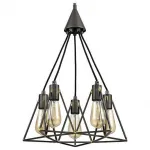 Подвесной светильник Vele Luce Storm 742 VL6136P05 Цвет арматуры коричневый Цвет плафонов коричневый от ImperiumLoft