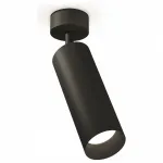 Спот Ambrella Xm634 XM6343002 Цвет плафонов черный