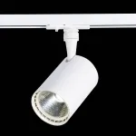 Светильник на штанге ST-Luce Cami ST351.546.15.24 Цвет плафонов белый Цвет арматуры белый