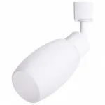 Светильник на штанге Arte Lamp Miia A3055PL-1WH