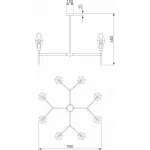 Люстра на штанге 60143/8