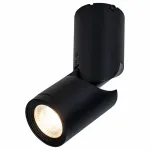 Накладной светильник Maytoni Tube C019CW-01B Цвет арматуры черный Цвет плафонов черный от ImperiumLoft