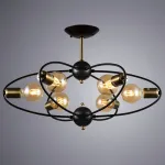 Люстра на штанге Arte Lamp Glasgow A1963PL-6BK 