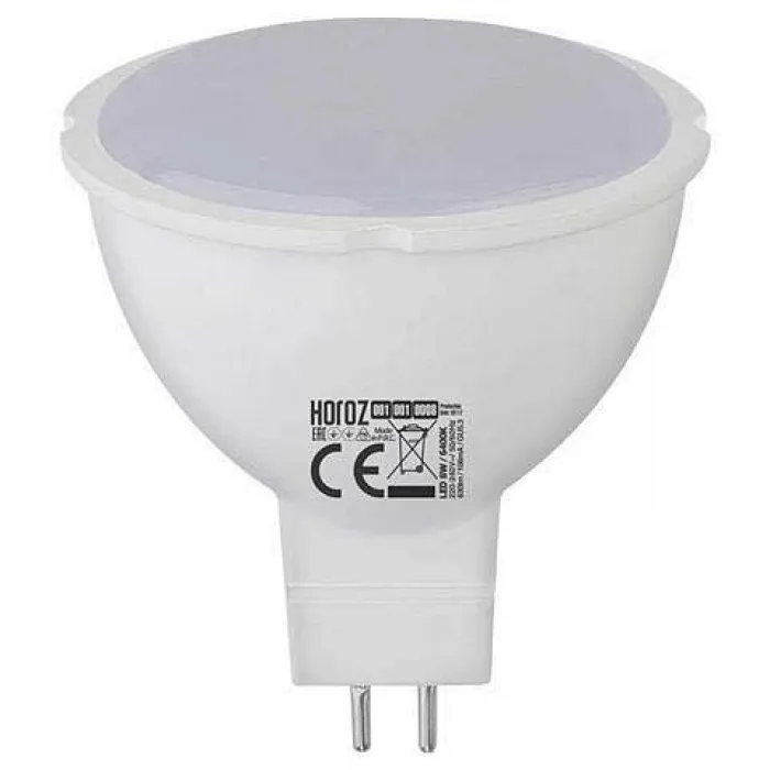 Лампа светодиодная Horoz Electric Fonix-8 GU5.3 8Вт 3000K HRZ00002418 от ImperiumLoft