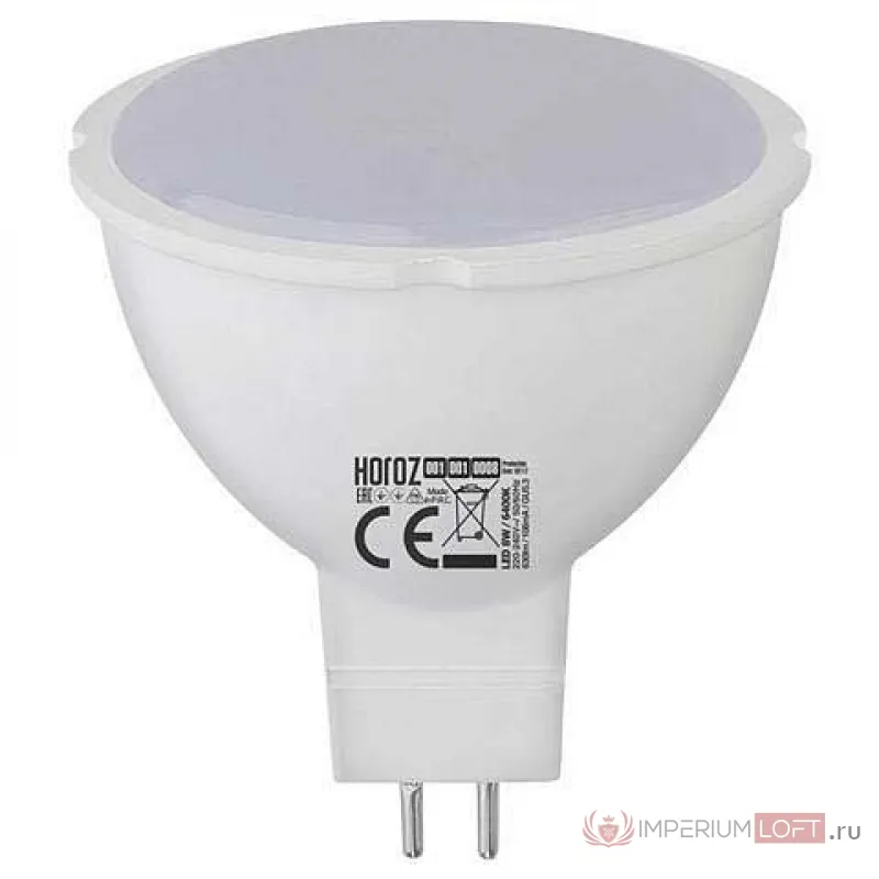 Лампа светодиодная Horoz Electric Fonix-8 GU5.3 8Вт 3000K HRZ00002418 от ImperiumLoft