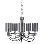 Подвесная люстра Arte Lamp Ombra A2995LM-5CC