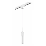 Переходник для трека Lightstar Barra 594006 Цвет арматуры белый Цвет плафонов прозрачный