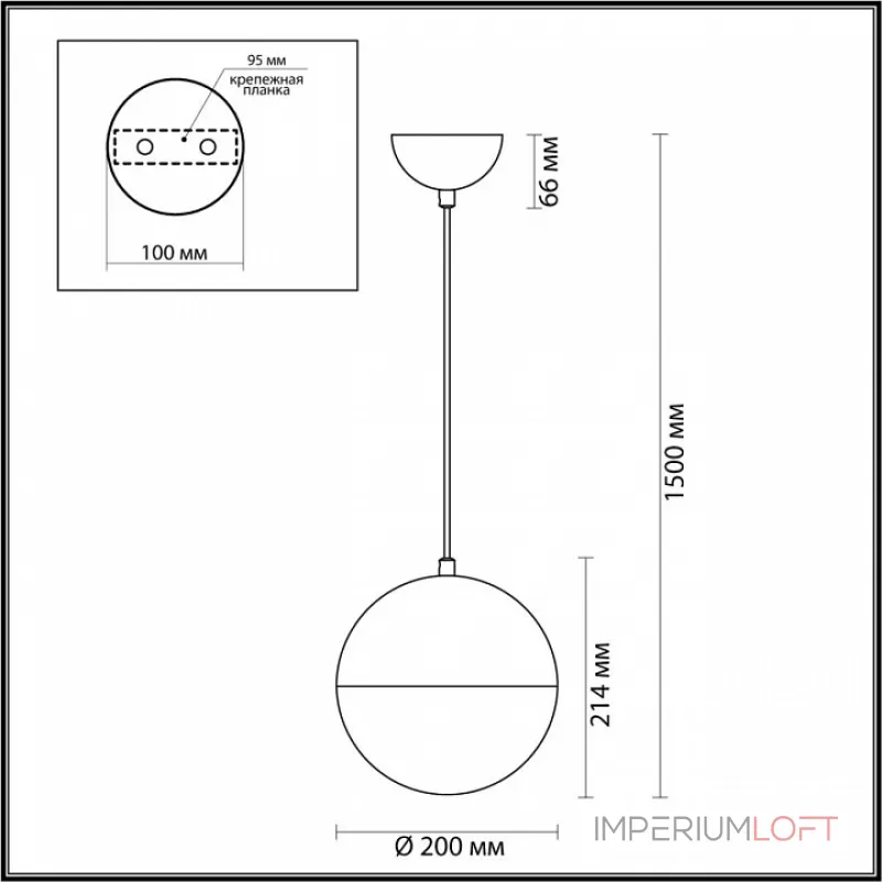Подвесной светильник Odeon Light Pinga 4958/1A Подвесной светильник Odeon Light Pinga 4958/1A