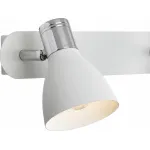 Спот markslojd Huseby 103066 Цвет арматуры хром