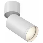 Спот Maytoni Focus S C050CL-U-1W от ImperiumLoft