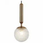 Подвесной светильник Stilfort Felis 2098/00/01P Цвет плафонов прозрачный Цвет арматуры бронза