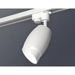 Светильник на штанге Ambrella XT112 XT1122007 Цвет плафонов белый