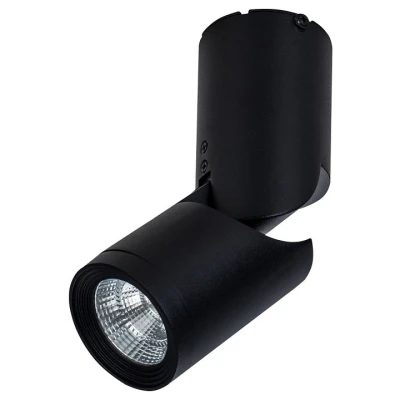 Накладной светильник Maytoni Tube C019CW-01B Цвет арматуры черный Цвет плафонов черный