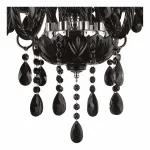 Подвесная люстра Arte Lamp Teatro A3964LM-8BK 