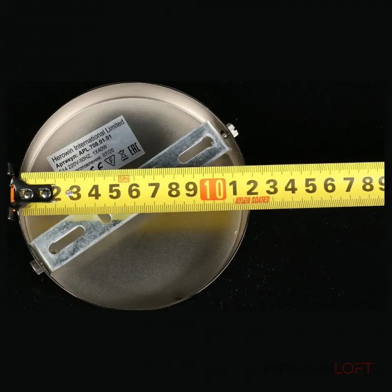 Бра Aployt Kinia APL.708.01.01 Цвет арматуры хром Цвет плафонов белый