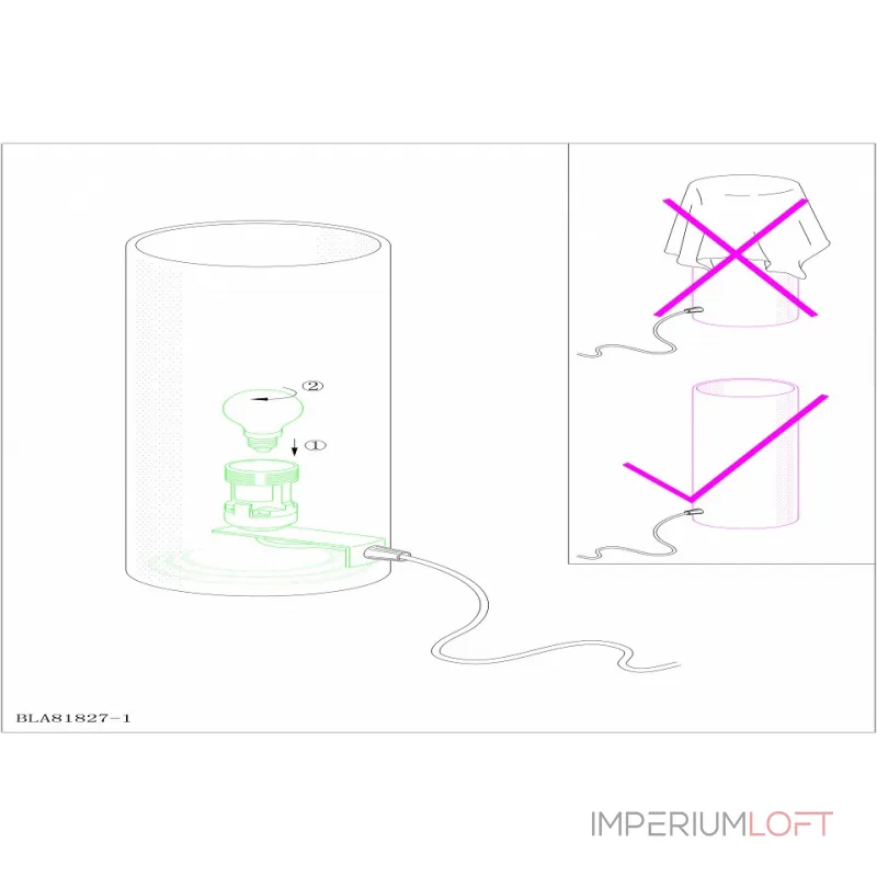 Настольная лампа декоративная Eglo ПРОМО Geo 81827 Цвет арматуры белый
