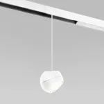 Подвесной светильник Elektrostandard Slim Magnetic 85033/01 от ImperiumLoft