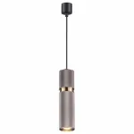 Подвесной светильник Odeon Light Afra 4745/5L 