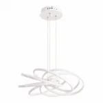 Подвесная люстра Arte Lamp Swing A2527SP-6WH
