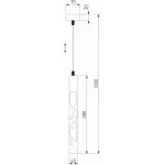 Подвесной светильник Eurosvet DLR037 12W 4200K DLR037 12W 4200K кофейный от ImperiumLoft