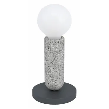 Настольная лампа декоративная Eglo Giaconecchia 39835 Цвет арматуры серый