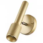 Бра Odeon Light Mehari 4237/1W Цвет плафонов черный Цвет арматуры черный