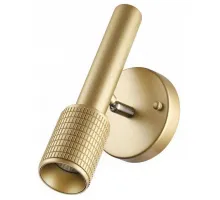 Бра Odeon Light Mehari 4237/1W Цвет плафонов чёрный Цвет арматуры чёрный