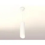 Подвесной светильник Ambrella Techno 104 XP7455005 Цвет плафонов белый от ImperiumLoft